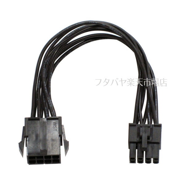 楽天市場 Pci Express Vga用8ピン延長ケーブルアイネックス Ainex Px 008a Vga用8pin オス Vga用8pin メス ケーブル長 15cm 色 ブラック フタバヤ楽天市場店