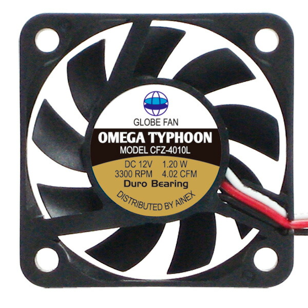 OMEGAブレード◆ システム CPUクーラー と ケースファン など纏め売り♪ 楽天市場】60mmケースファン厚さ10mm薄型 サイズ60x60x10mm