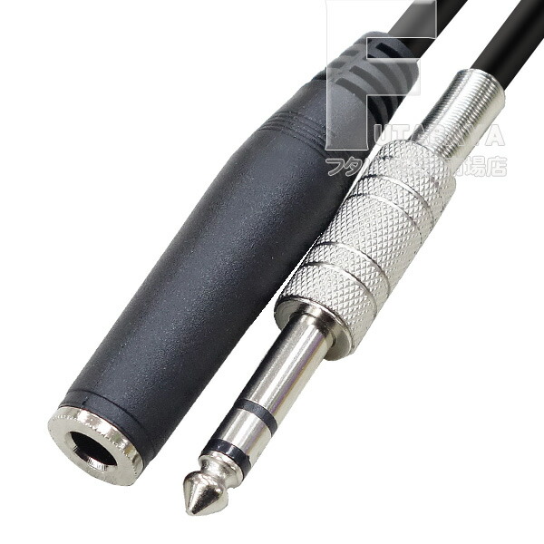 楽天市場】6.3mmステレオ延長 1m 6.3mmステレオ(オス)-6.3mmステレオ