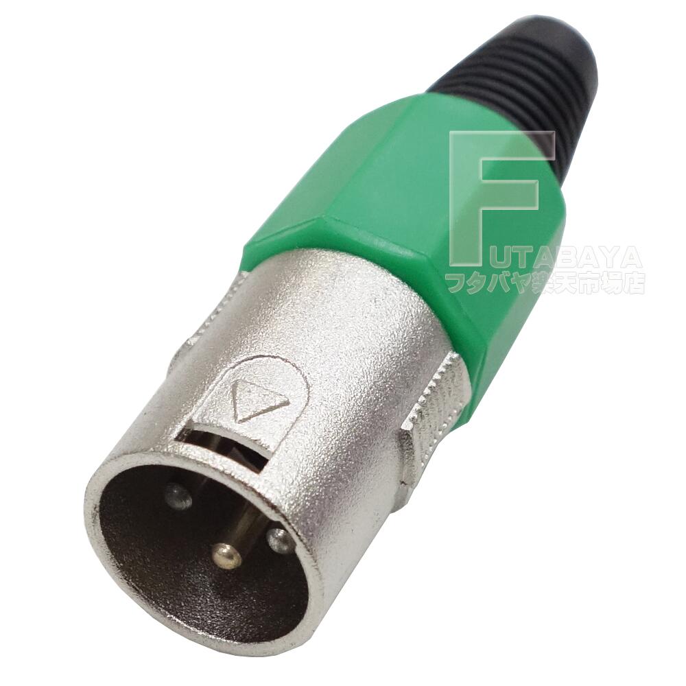 同軸ケーブルコネクタ、マイクコネクタ、 Amazon | MICコネクターセット 7極 GB-MIC7PRSET | 同軸コネクタ