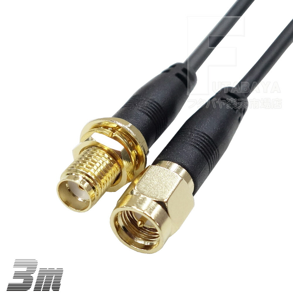 Amazon | Zuun (ズーン) SMA延長ケーブル RG174/U 同軸ケーブル