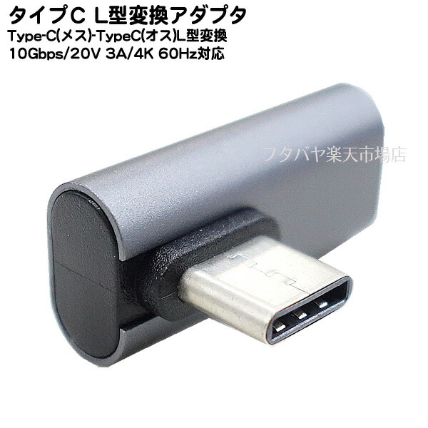 在庫あり 即納】 USB切替器 USB3.0 PC2台 4ポート USB機器4台 miwakura 美和蔵 高速転送 5Gbps セレクター スイッチ  補助電源用ケーブル付 ブラック MPC-USW42U3 メ