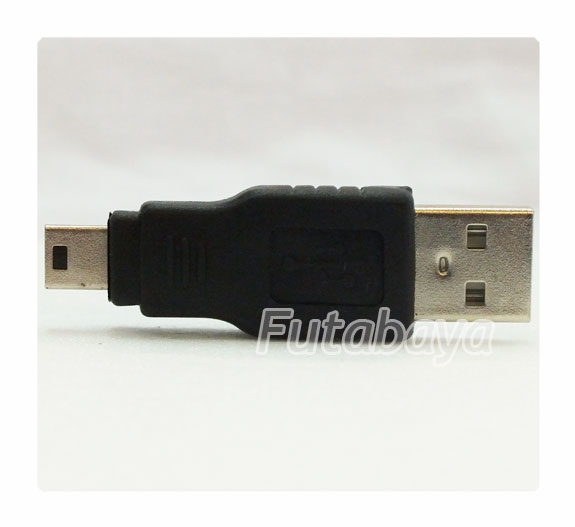 Mim Usb 【楽天市場】Mini B-USB2.0変換Mini USB 5pin(オス)-USB Aタイプ(オス) SSA SUAM-MIM USB2.0 ...