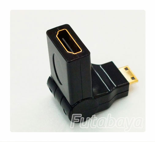 楽天市場 Hdmi180 可動式アダプタ Hdmi メス Mini Hdmi オス 金メッキ Ssa Smhm Hdafl 180度可動式 Mini Hdmiオス Hdmiメス ケーブル破損 本体破損防止 フタバヤ楽天市場店