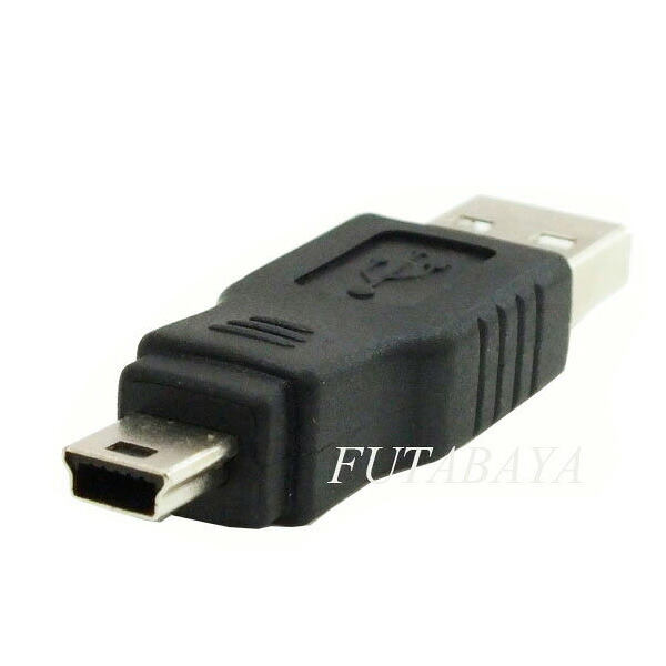 Mim Usb 【楽天市場】Mini B-USB2.0変換MiniB 5pin(オス)-USB Aタイプ(オス) SSA SUAM-MIM USB2.0変換 ...