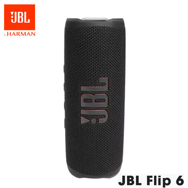 【楽天市場】安心の国内正規品JBL FLIP6 RED レッド防水・防塵 