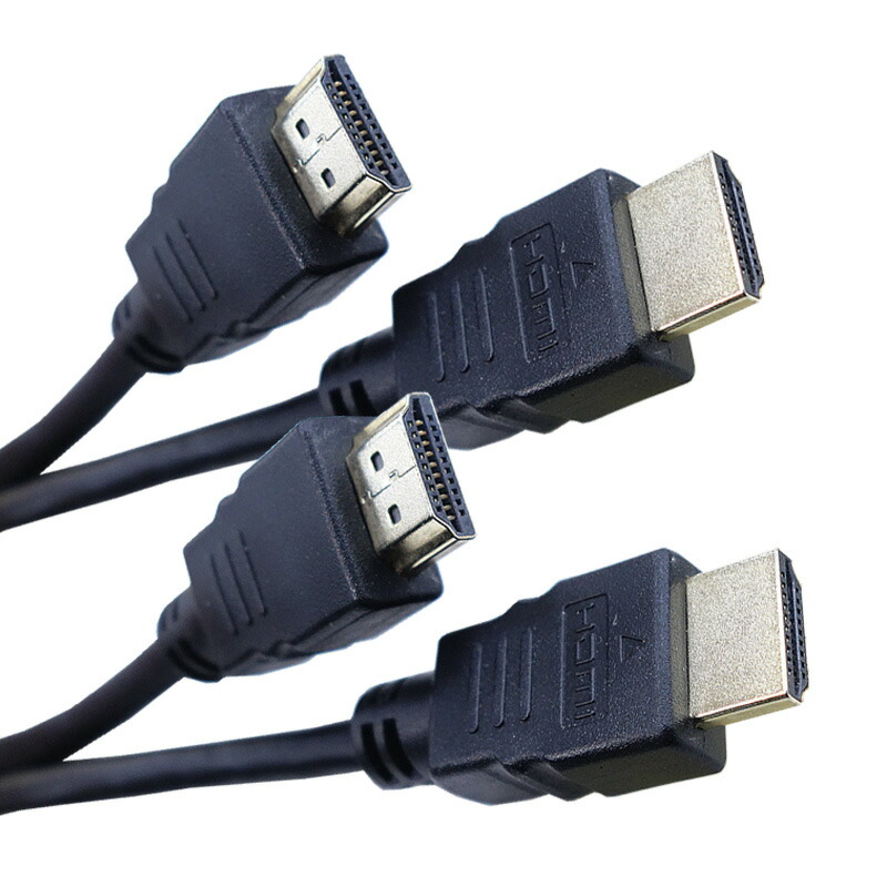 ケーブル赤白プラグHDMIケーブル 30m Ver2.0 フラットタイプ薄型平型 楽天市場】HDMI2.0 フラットケーブル 0.2mHDMI(オス-オス