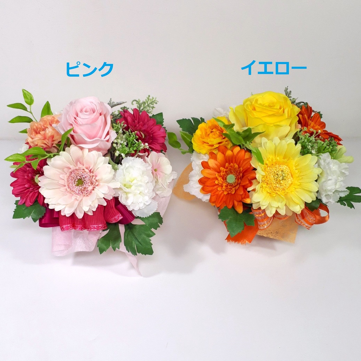【楽天市場】造花 アーティフィシャルフラワー フラワーアレンジメント 母の日 お母さんありがとう プレゼント ギフト バラとガーベラ 無料 ...