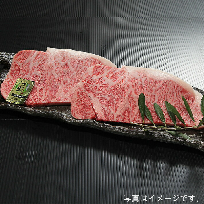 オリーブ牛ロースステーキ肉500g 250g×2 冷凍 香川県産 ギフト お取り寄せグルメ ブランド 和牛 ステーキ 最大69%OFFクーポン