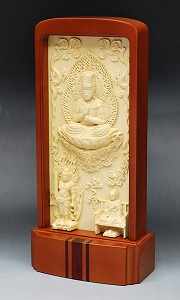 照明ランプ型掛軸 浮彫り ・真言宗 赤銅色色 ・小・中