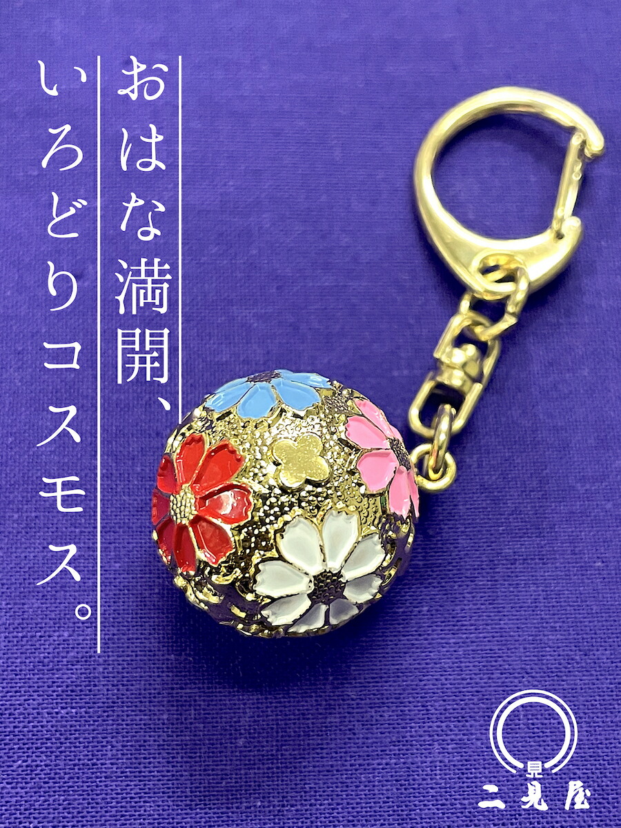 楽天市場】お宝ザクザク 打ち出の小槌 【 絶対護身/ 魔除け / 来福到来