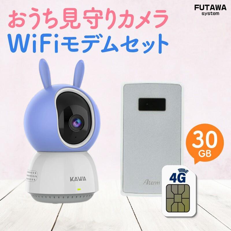 Ctronics 防犯カメラ WiFi不要 室内見守りカメラ 4G LTE Amazon.co.jp: 【 WiFi不要 SIMカード付属 】 Ctronics 防犯