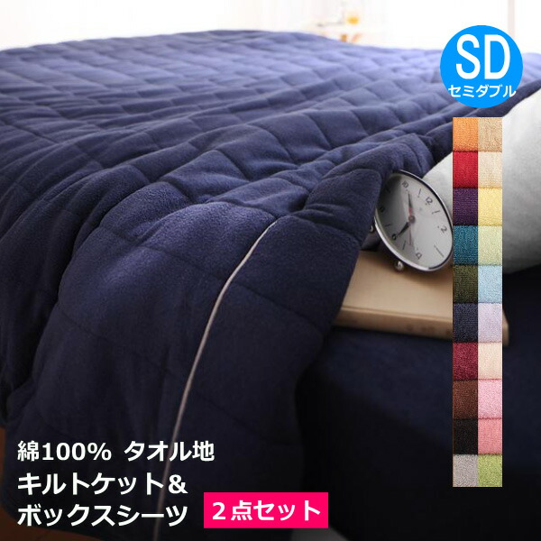 父の日差し上げ物