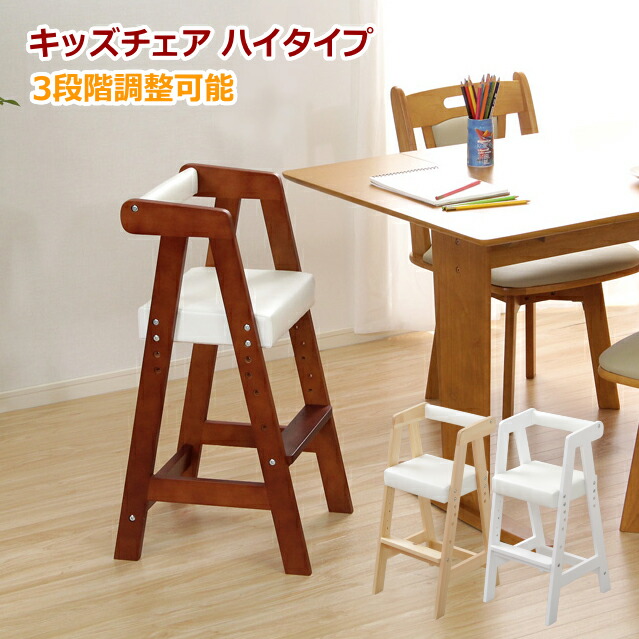 父の日差し上げ物