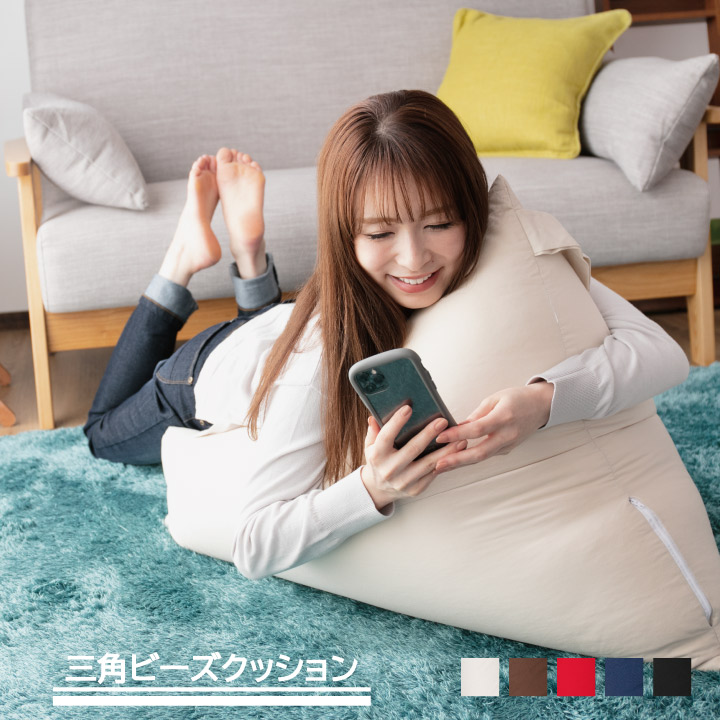 楽天市場】ビーズクッション カバー Mサイズ Lサイズ カバー単品 50×50