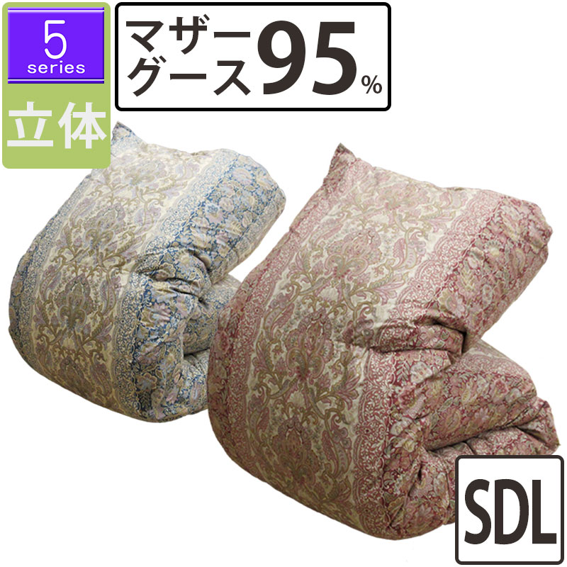 【5続きもの】冬用 綿毛布団 ハンガリー共和国産 ホワイトマザーグース95% 虚蝉ダブル 170×210 立体キルト プレミアムゴールドラベル  DP440以上 80繻子 超長綿 綿100％ 1.3kg 1.4kg 1.5kg 1.6kg 1.7kg 甲州産 日本製 山梨 大特価 SALE 大売り出し タキリビング いつきのふとん