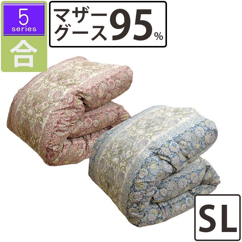 【5シリーズ・合】春・秋用 羽毛布団 マザーグース95% シングル 150×210 立体キルト プレミアムゴールドラベル DP440以上 ハンガリー産 マザー95 甲州羽毛 タキリビング 超長綿 80サテン 綿100% 0.6kg 0.7kg 0.8k 0.9kg 1.0kg 羽毛合布団 いつきのふとん セール|羽毛布団専門店 ふとんdeハッピー