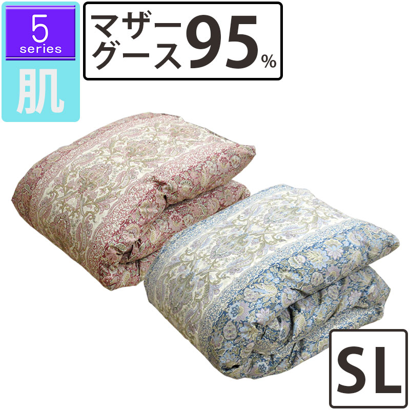 【5シリーズ・肌】夏用 羽毛布団 マザーグース95% シングル 150×210 立体キルト プレミアムゴールドラベル DP440以上 ハンガリー産 マザー95 甲州羽毛 タキリビング 超長綿 80サテン 綿100％ 0.3kg 0.4kg 0.5k 羽毛肌布団 いつきのふとん セール