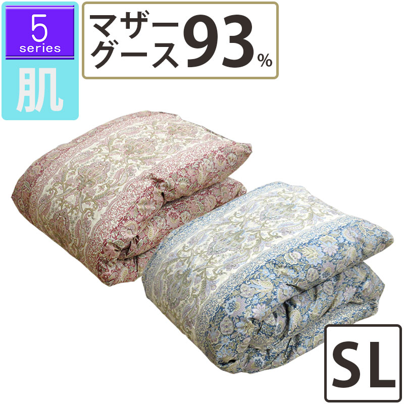【5シリーズ・肌】夏用 羽毛布団 マザーグース93% シングル 150×210 立体キルト ロイヤルゴールドラベル DP420以上 ハンガリー産 マザー93 甲州羽毛 タキリビング 超長綿 80サテン 綿100％ 0.3kg 0.4kg 0.5kg 羽毛肌布団 いつきのふとん セール