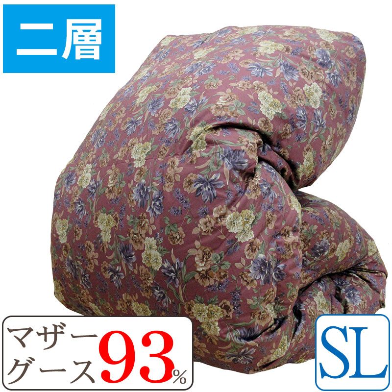 【サンモト】【仲買業者店卸し資産取り計らう品】鳥毛ふとん ポールスカ産 ホワイトマザーグース 落ちこむ93% シングルロング 1.1kg/1.2kg/1.3kg/1.4kg/1.5kg 【DP410以上】【嚠喨たる落ちこむ】ツインキルト 鳥毛掛け布団 冬用 日本製 超長綿 綿100％ 80番手 綿出どころ マザーグース 貨物輸送無料