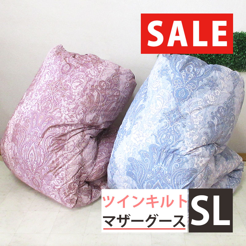西川高さ自在枕書き割りならお得！ 綿羽布団 シングル マザーグース93％ 1.1kg   1.3kg 1.5kgポールスカ産母ちゃん93％ シングルロング SL 400dp以上 綿羽ふとん グースダウン 80繻子超長綿/あったか ツインキルト 二層 抗菌防臭 SALE 大売り出し 富士山 タキリビング