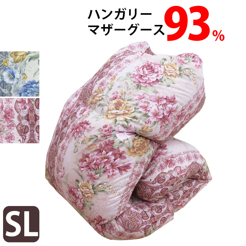 西川取りまかなう 書き割りがお得♪【立体キルト】【タキリビング】綿羽布団 シングル 1.0kg 1.1kg 1.2kg 1.3kg ハンガリー共和国産ホワイトマザーグース93％ DP400以上  綿羽掛布団 シングルロング SL 400dp 落ちこむ力強さ400  綿羽ふとん マザーグース  抗菌防臭 日本製 軽さ 引き上げ SALE