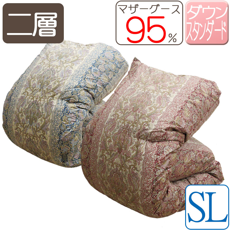 驚きの価格が実現！】 羽毛ふとん ハンガリー産 ホワイトマザーグース ダウン95% シングル
