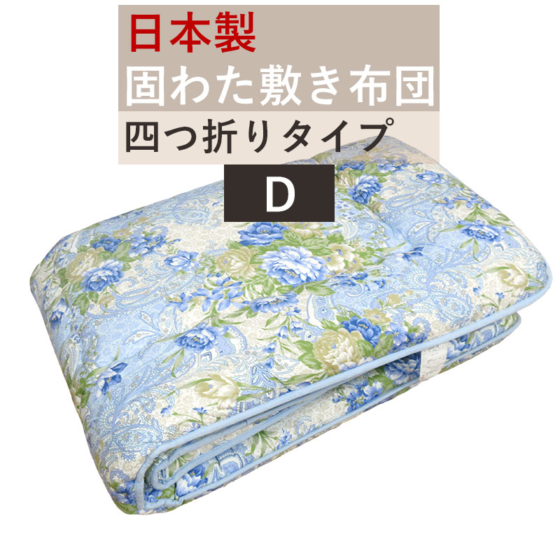 [圧倒的人気 あす楽対応 ] MCSJJW8E77Y (MCSJJW8E77Y)