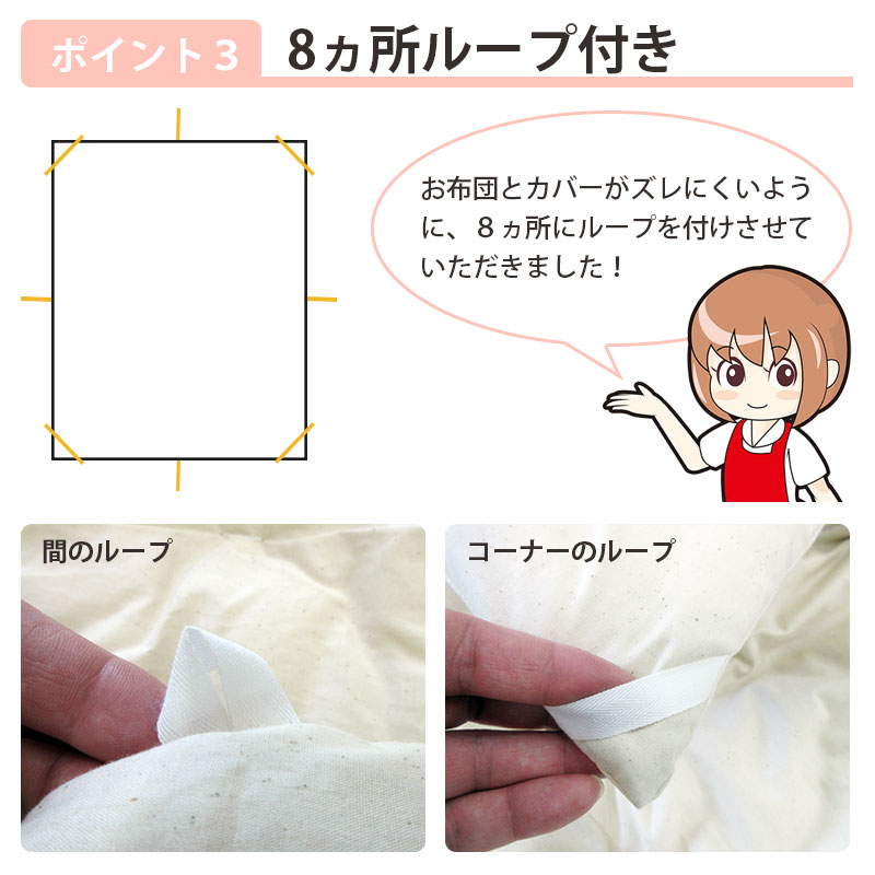 送料無料♪【京都西川】【人気の7シリーズ】合繊掛けふとんシングルロング掛布団/西川/アレルギー/新生活/引っ越し/シングルロング/綿100%/掛け布団/日本製/わたふとん/ポリエステル