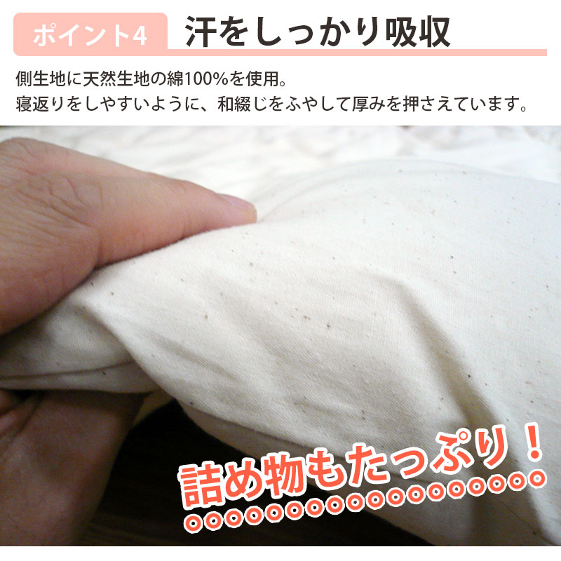 送料無料♪【京都西川】【人気の7シリーズ】合繊掛けふとんシングルロング掛布団/西川/アレルギー/新生活/引っ越し/シングルロング/綿100%/掛け布団/日本製/わたふとん/ポリエステル