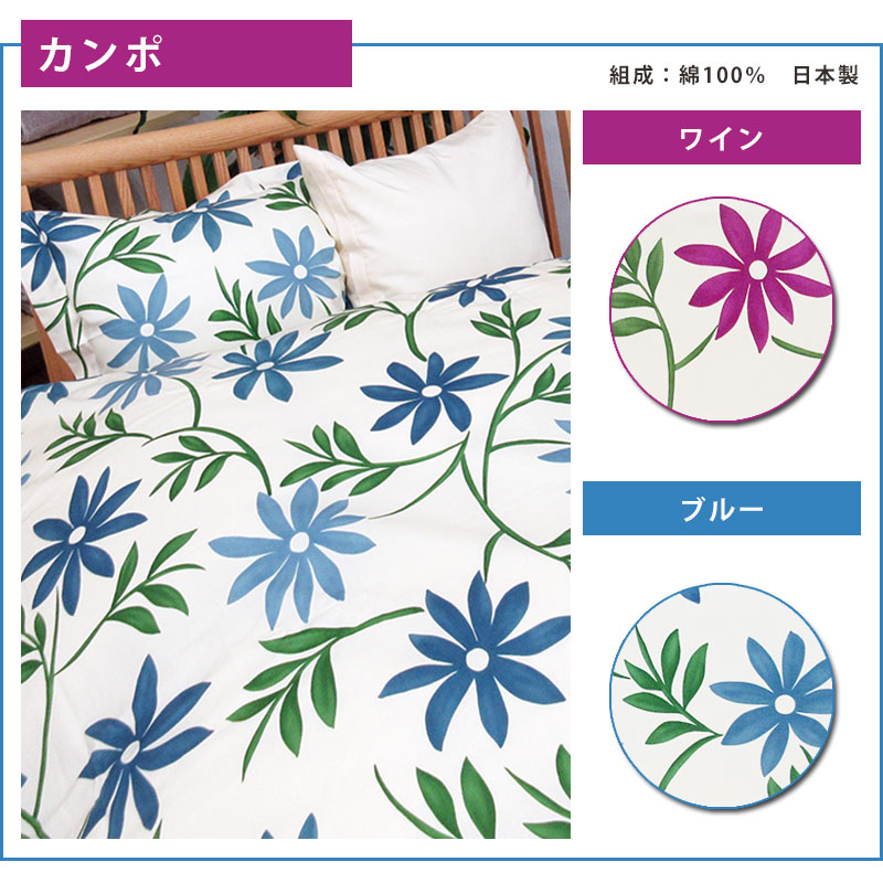 【今だけ!シビラカバー付き】【純綿100%】重みのある綿掛布団8ヵ所テープ付きダブルロング7.0kg超増量タイプ掛布団/綿100%/掛け布団/日本製/わたふとん/いつきのふとん/送料無料/重いふとん/和ふとん/和布団重い掛け布団綿わた掛け布団木綿ウエイト加重