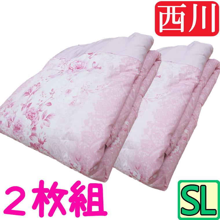 楽天市場】ダウンケット 京都西川 送料無料 シングルロング 150