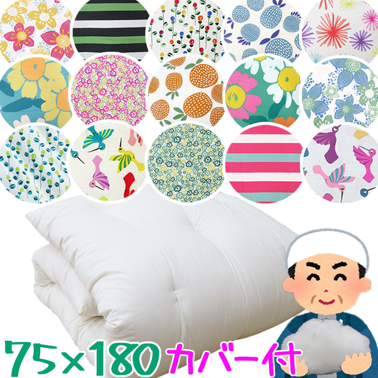 【即日発送】 MATBABD8N2E [MATBABD8N2E]
