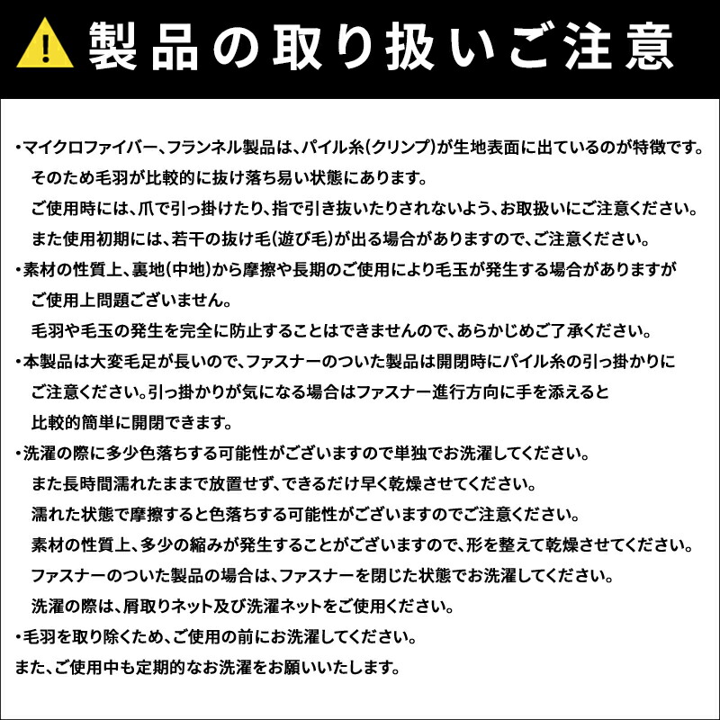 1485円 完璧 腰用ベルト バラコンバンド ワンタッチ腰用ダブル 穴あき S 幅