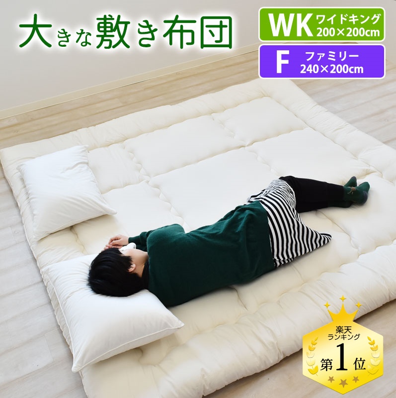 畳みベッド 敷布団 ミニオン ピーチスキン 四季を通じて ふわふわ マットレス 畳みベッド 敷布団 ミニオン ピーチスキン 四季を通じて ふわふわ