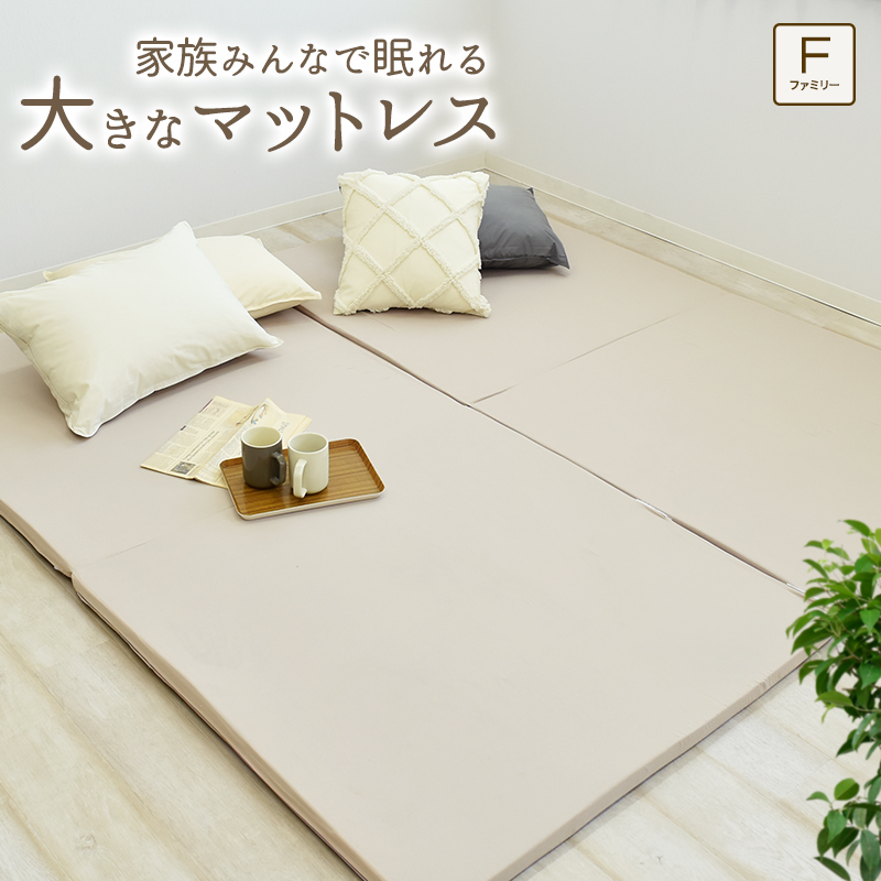 【さくら】コットンリネン クッキ— うなぎの寝床 Sサイズ cocozari｜small ペットサークル 隙間3.5cm 160×160cm - こども