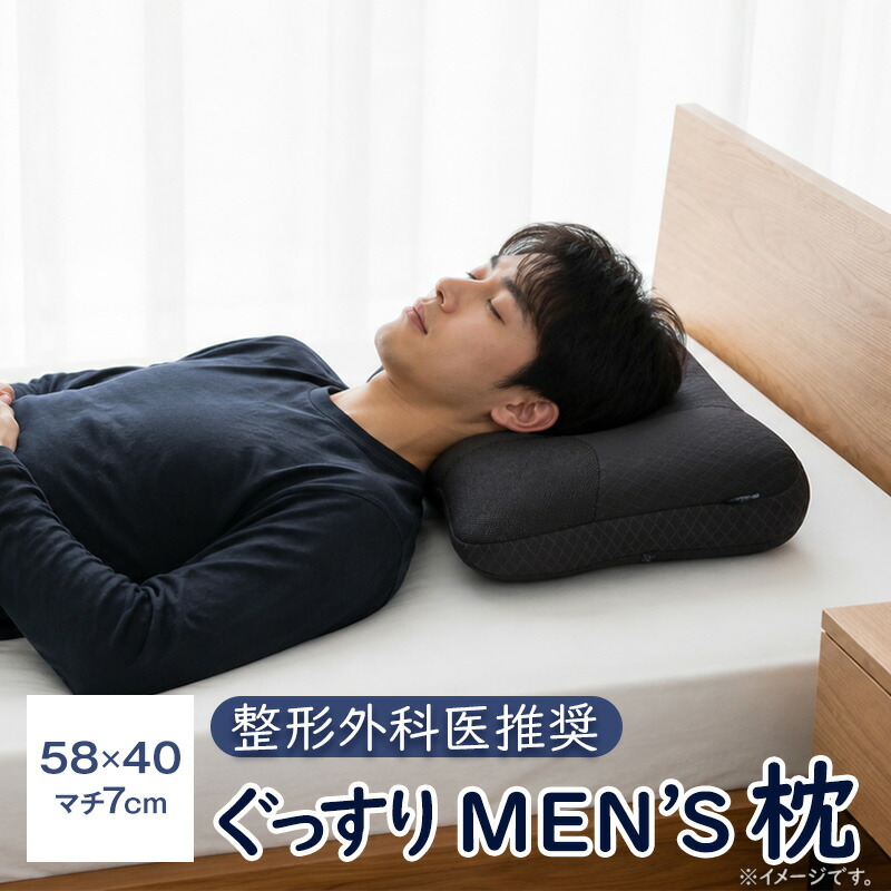 月間目ざましい販売店SALE