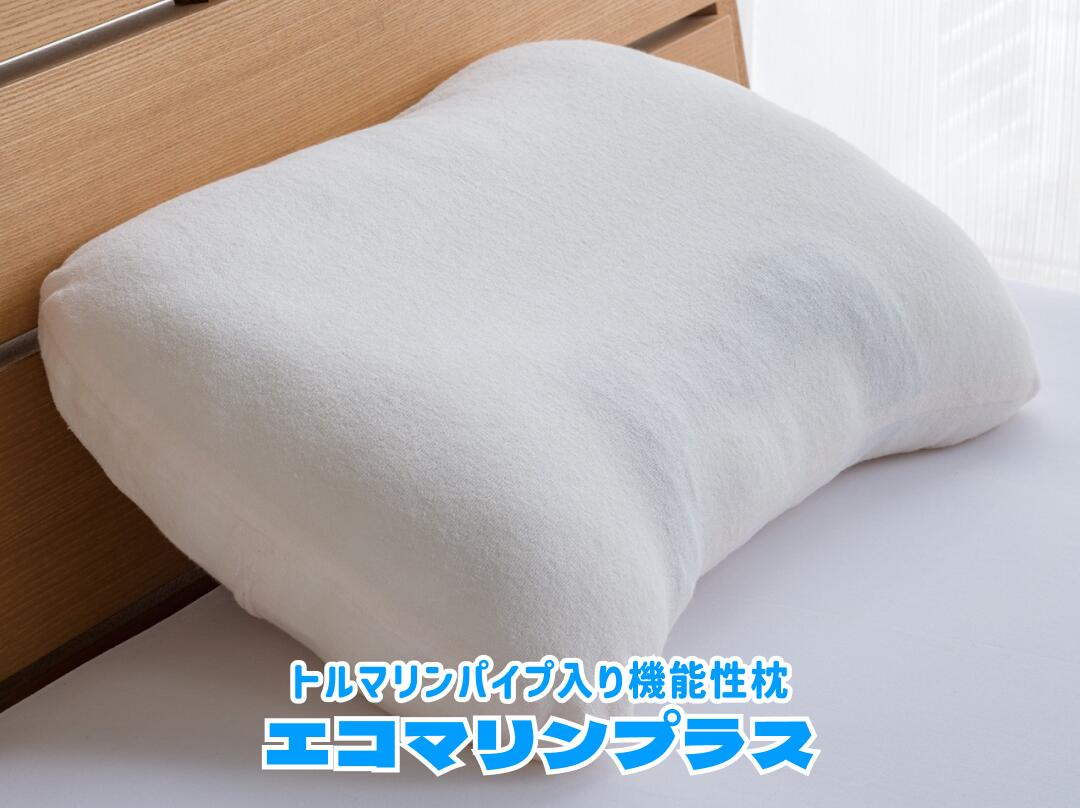 プリマレックス