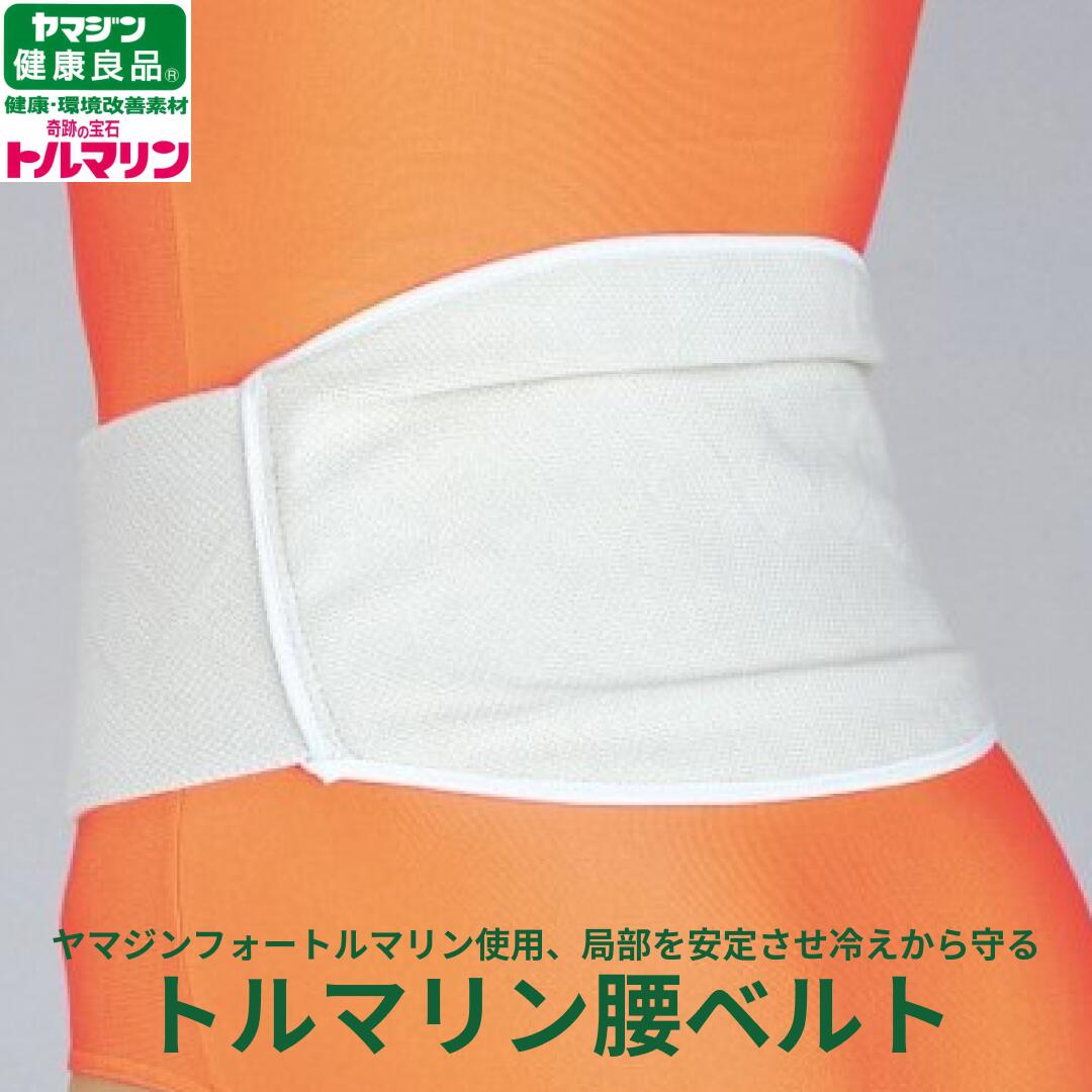 プリマレックス