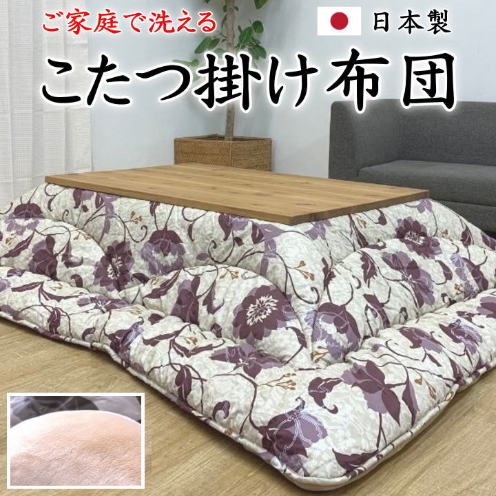 大人気 本日発送 MGG0Y86O1YE 型番:MGG0Y86O1YE