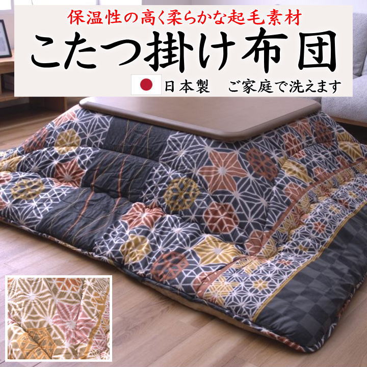 SNSで話題 【即日発送】  【MUPF9TNQYVA】 限定デザイン