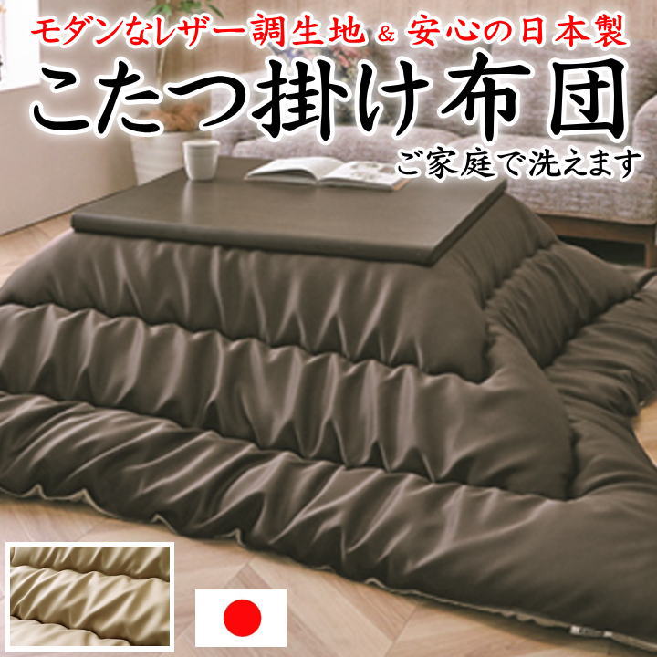 大人気 MGL66GUCP2E 型番:MGL66GUCP2E