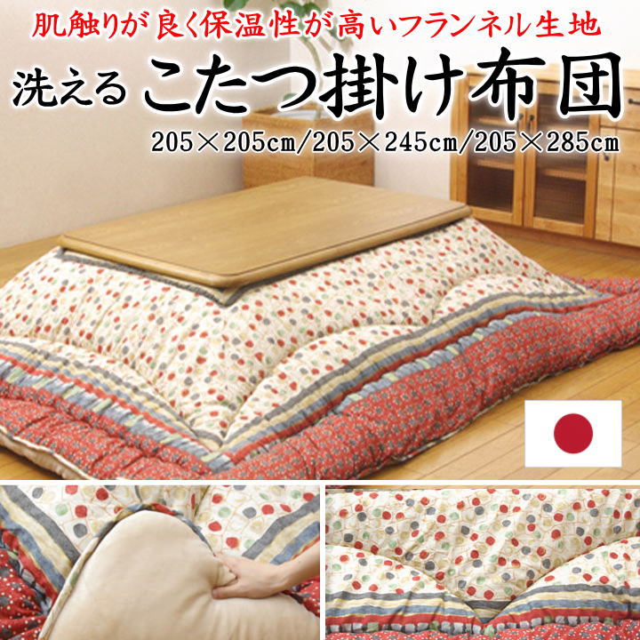 リピート多数  【M7OXIBNVULK】 限定デザイン