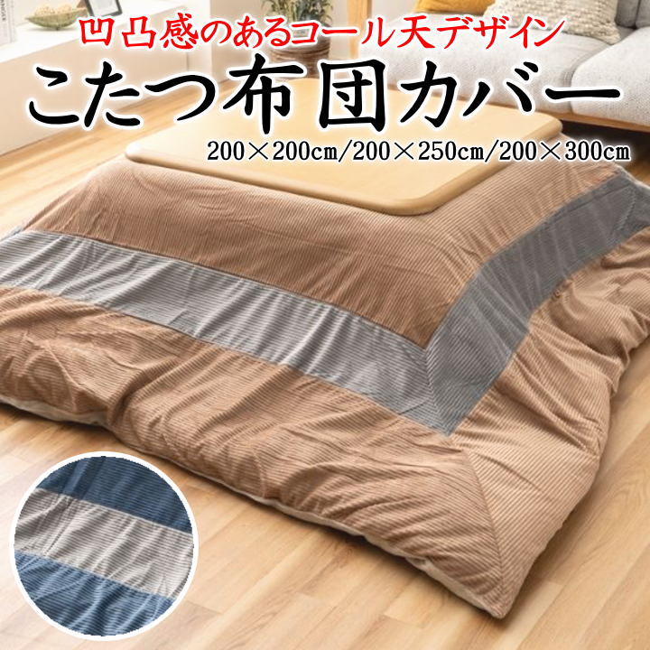 今季注目 本日発送 MHRTWR2TF65 [MHRTWR2TF65]