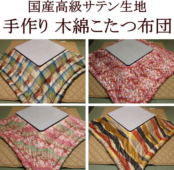 本日発送 MJIW70PGRTB 型番:MJIW70PGRTB