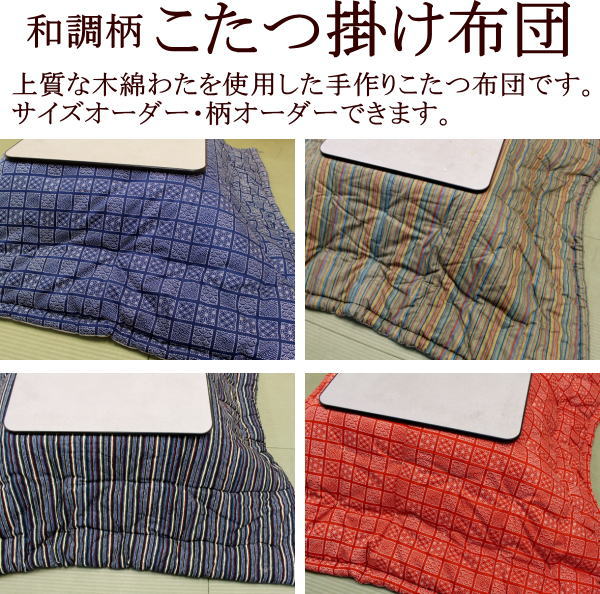 あす楽対応 M9T1M4KN8A5 [M9T1M4KN8A5]