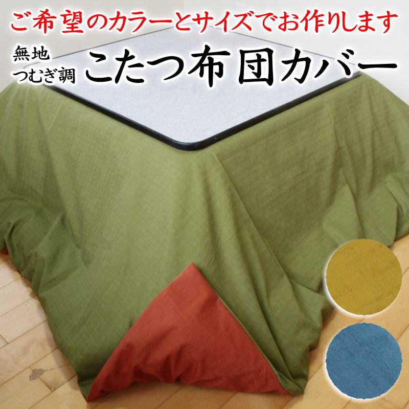 今季注目 最短翌日お届け M5Y8GHRAZGX 型番:M5Y8GHRAZGX
