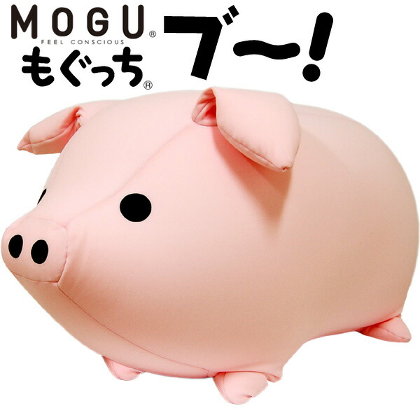 MOGU ブー ブタ 子豚 子ブタ