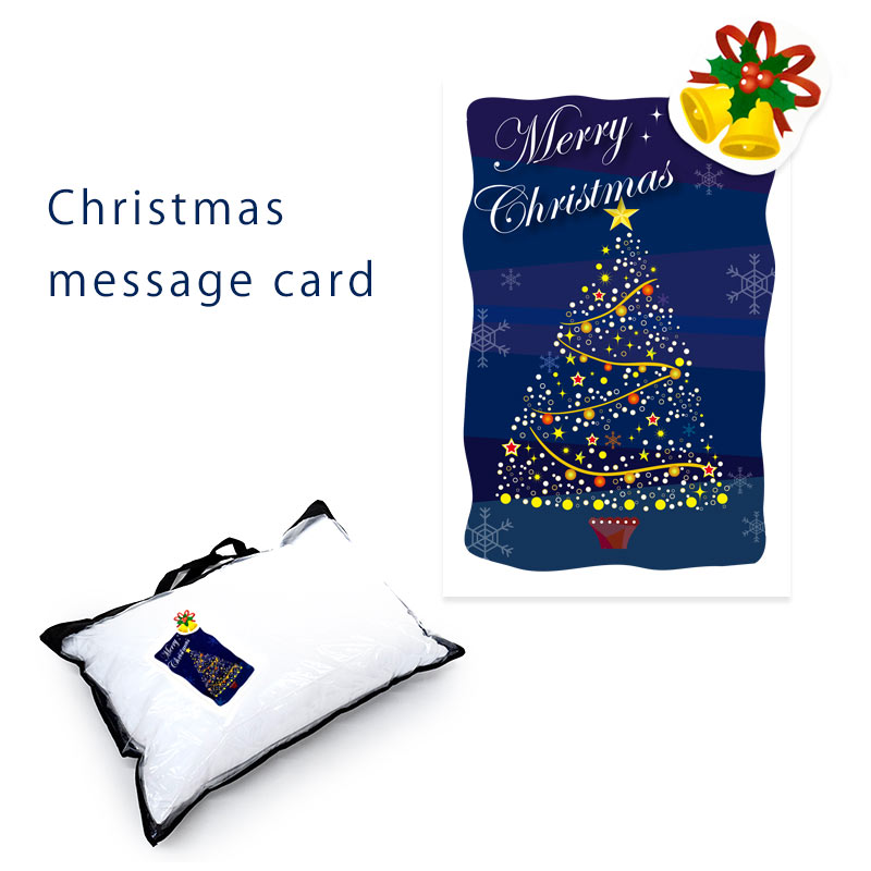 楽天市場 当店手作り クリスマスカード ワンポイント付き クリスマスツリー柄 大人向け ラッピング付き こちらはメッセージカード ではございません こだわり安眠館