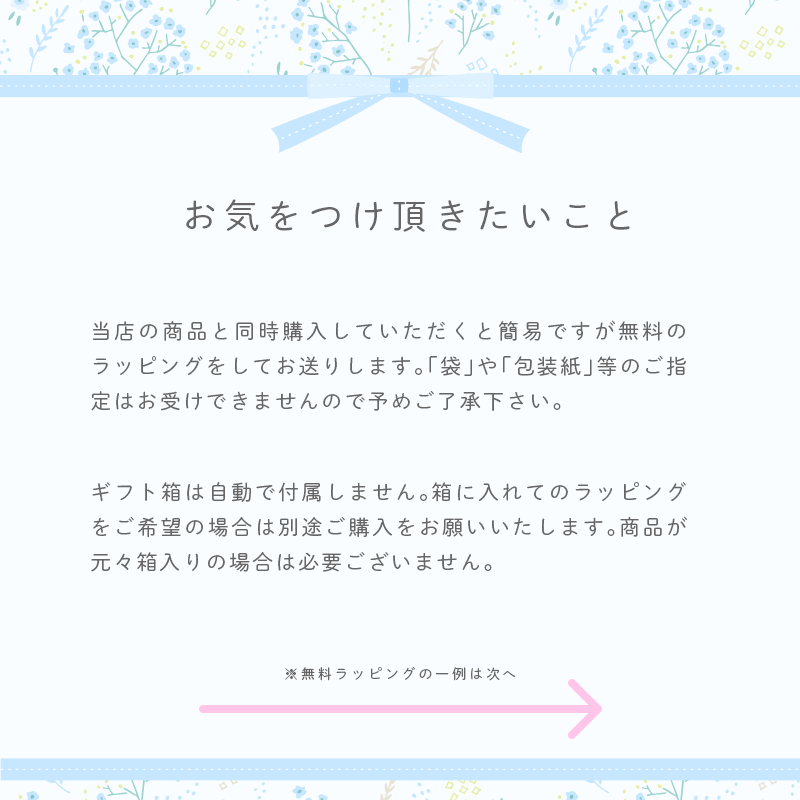 楽天市場 当店手作り 父の日カード 日本語 お父さんいつもありがとう 黄色のバラ ワンポイント付き ラッピング付き こちらはメッセージカード ではございません こだわり安眠館